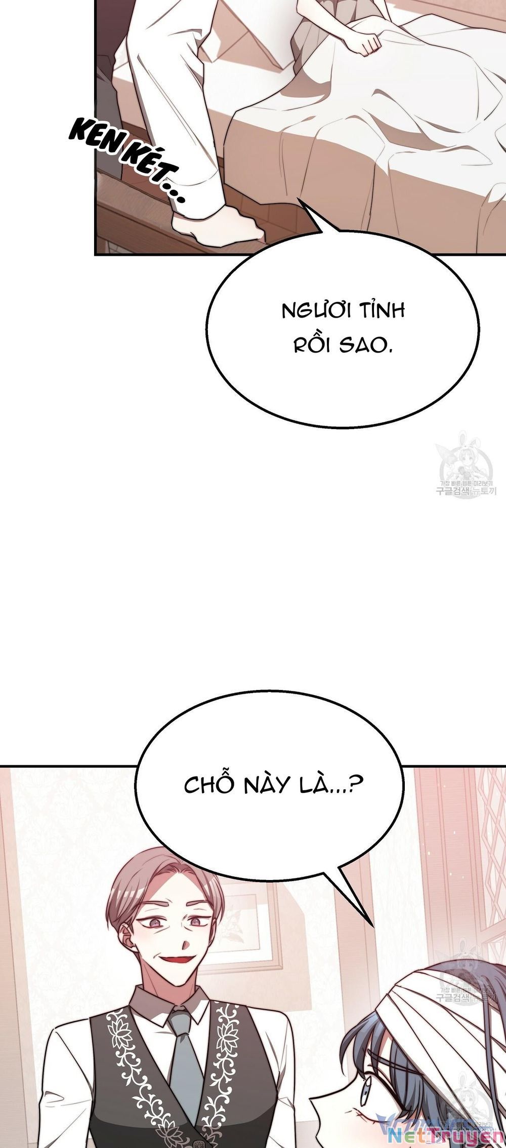 đọc truyện Ba Người Chúng Ta Đã Kết Hôn Chương 56 ảnh 6 tại Thiên Thai Truyện