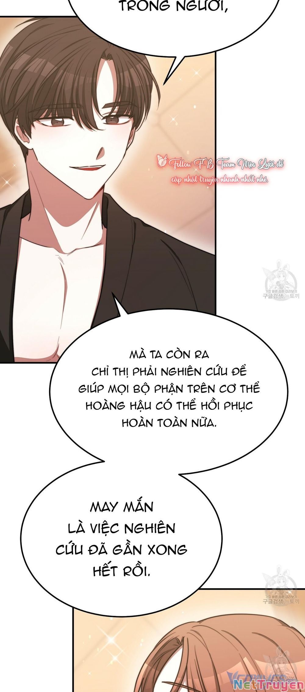 đọc truyện Ba Người Chúng Ta Đã Kết Hôn Chương 56 ảnh 55 tại Thiên Thai Truyện