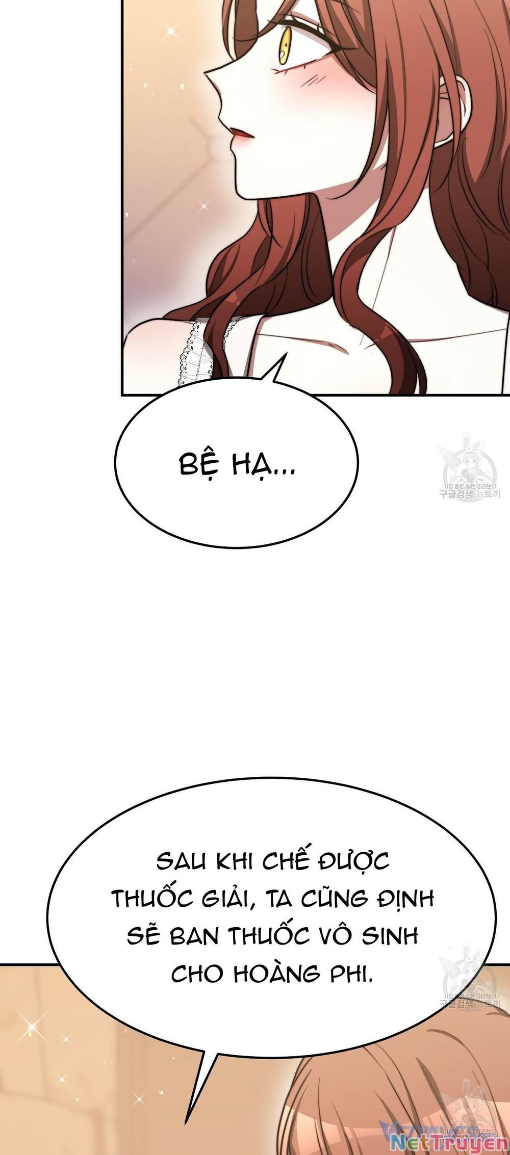 đọc truyện Ba Người Chúng Ta Đã Kết Hôn Chương 56 ảnh 56 tại Thiên Thai Truyện