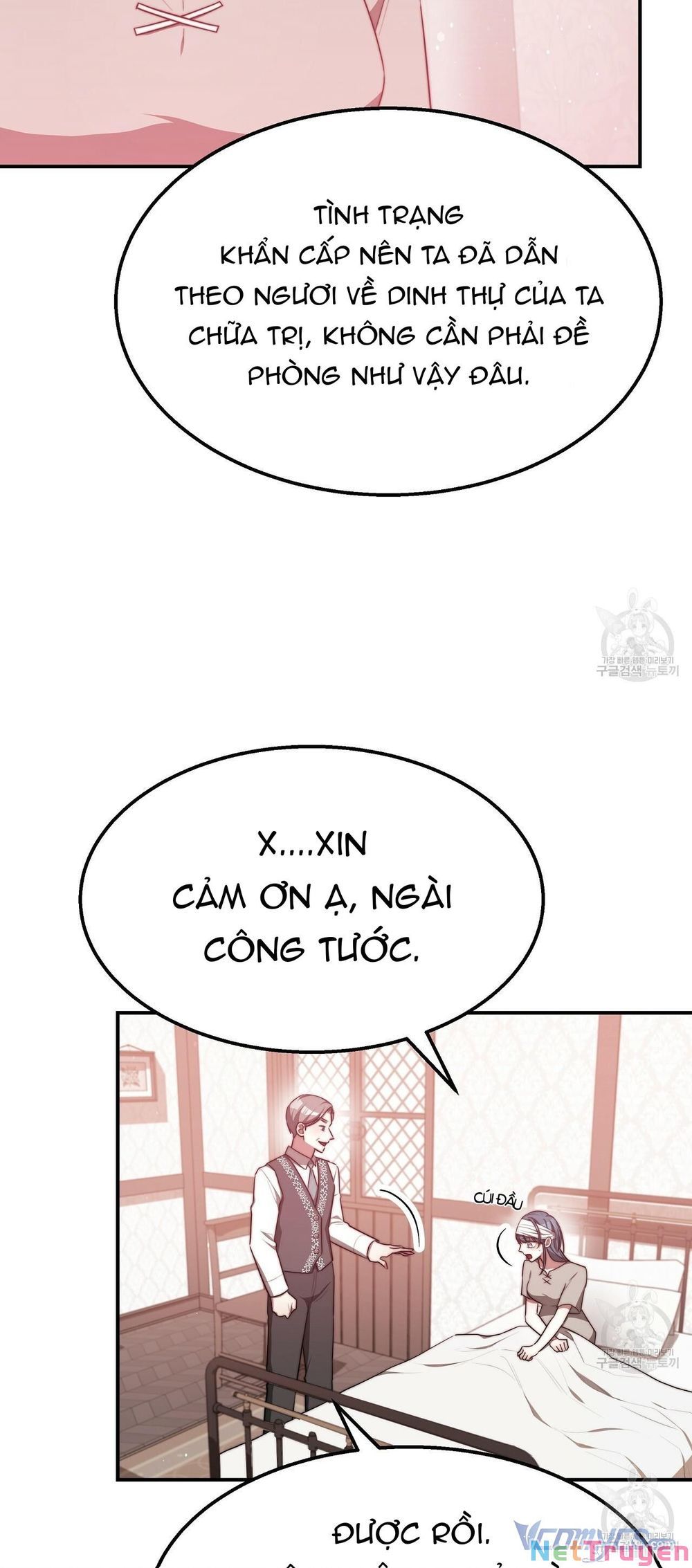 đọc truyện Ba Người Chúng Ta Đã Kết Hôn Chương 56 ảnh 8 tại Thiên Thai Truyện