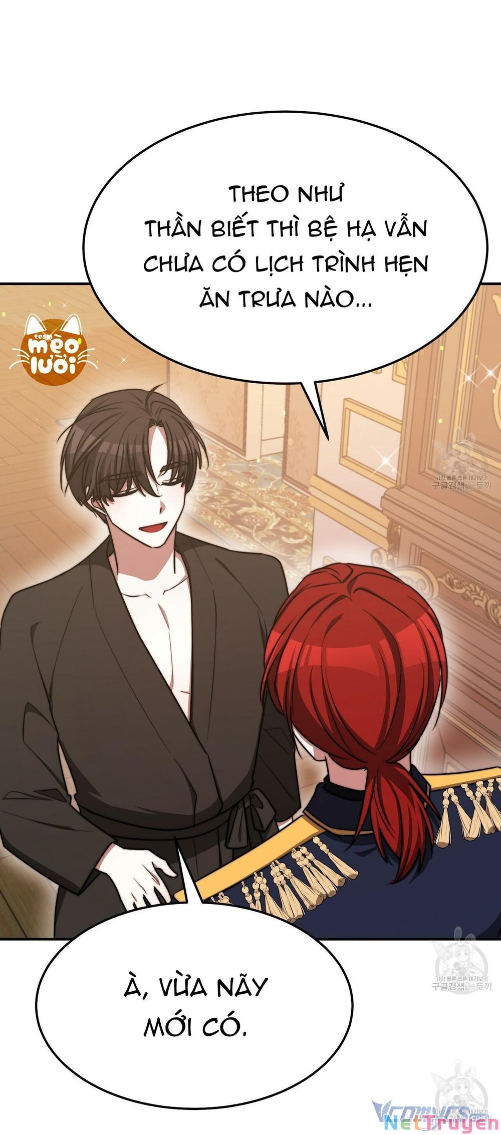 đọc truyện Ba Người Chúng Ta Đã Kết Hôn Chương 56 ảnh 65 tại Thiên Thai Truyện