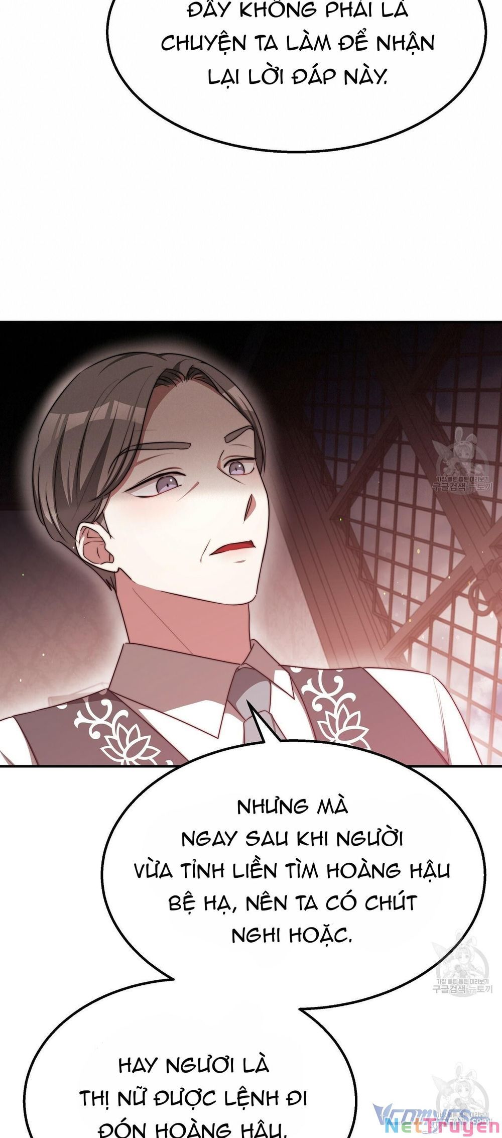 đọc truyện Ba Người Chúng Ta Đã Kết Hôn Chương 56 ảnh 9 tại Thiên Thai Truyện