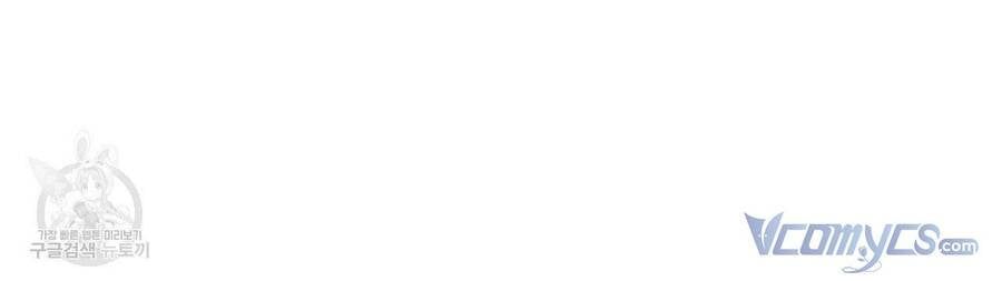 đọc truyện Ba Người Chúng Ta Đã Kết Hôn Chương 58 ảnh 146 tại Thiên Thai Truyện