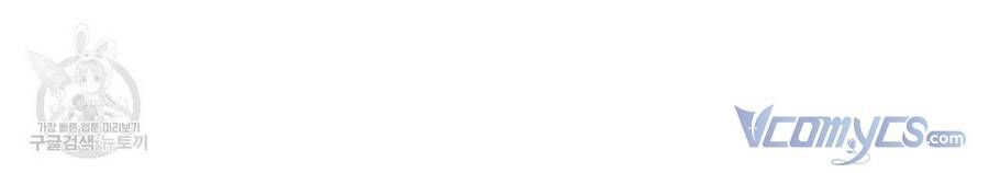 đọc truyện Ba Người Chúng Ta Đã Kết Hôn Chương 58 ảnh 156 tại Thiên Thai Truyện