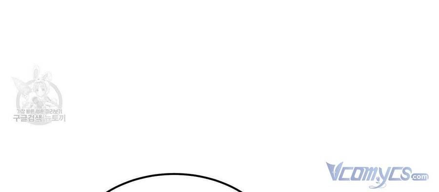 đọc truyện Ba Người Chúng Ta Đã Kết Hôn Chương 58 ảnh 181 tại Thiên Thai Truyện