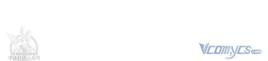 đọc truyện Ba Người Chúng Ta Đã Kết Hôn Chương 58 ảnh 190 tại Thiên Thai Truyện