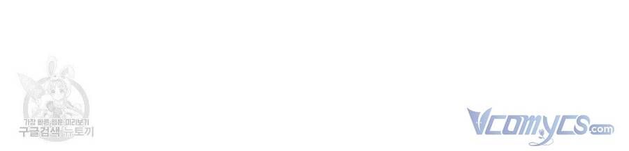 đọc truyện Ba Người Chúng Ta Đã Kết Hôn Chương 58 ảnh 26 tại Thiên Thai Truyện