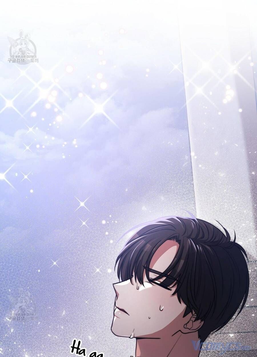 đọc truyện Ba Người Chúng Ta Đã Kết Hôn Chương 58 ảnh 5 tại Thiên Thai Truyện