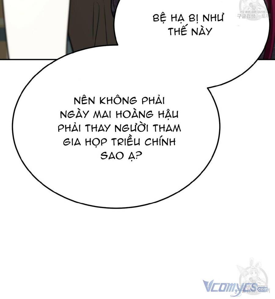 đọc truyện Ba Người Chúng Ta Đã Kết Hôn Chương 59 ảnh 140 tại Thiên Thai Truyện