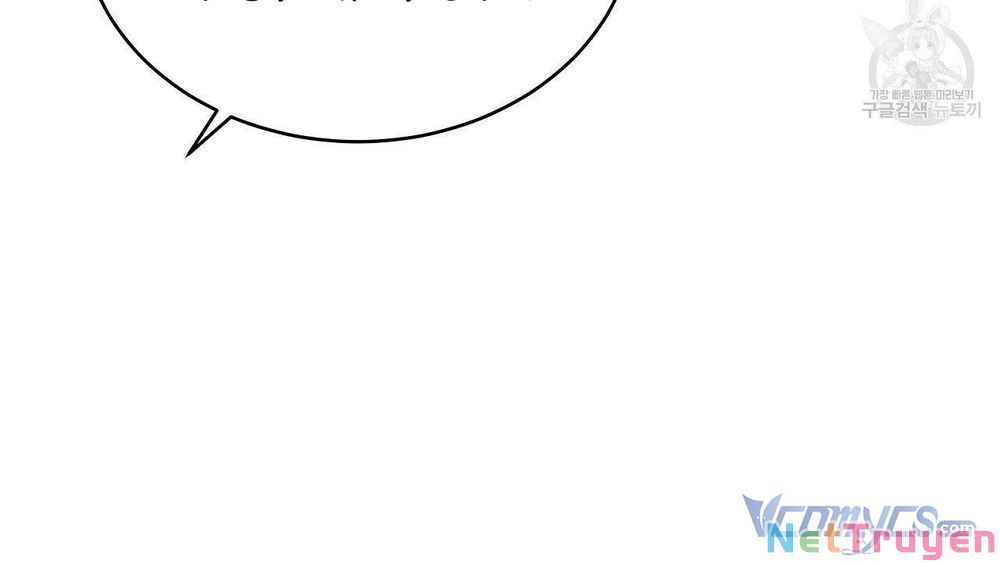 đọc truyện Ba Người Chúng Ta Đã Kết Hôn Chương 60 ảnh 239 tại Thiên Thai Truyện