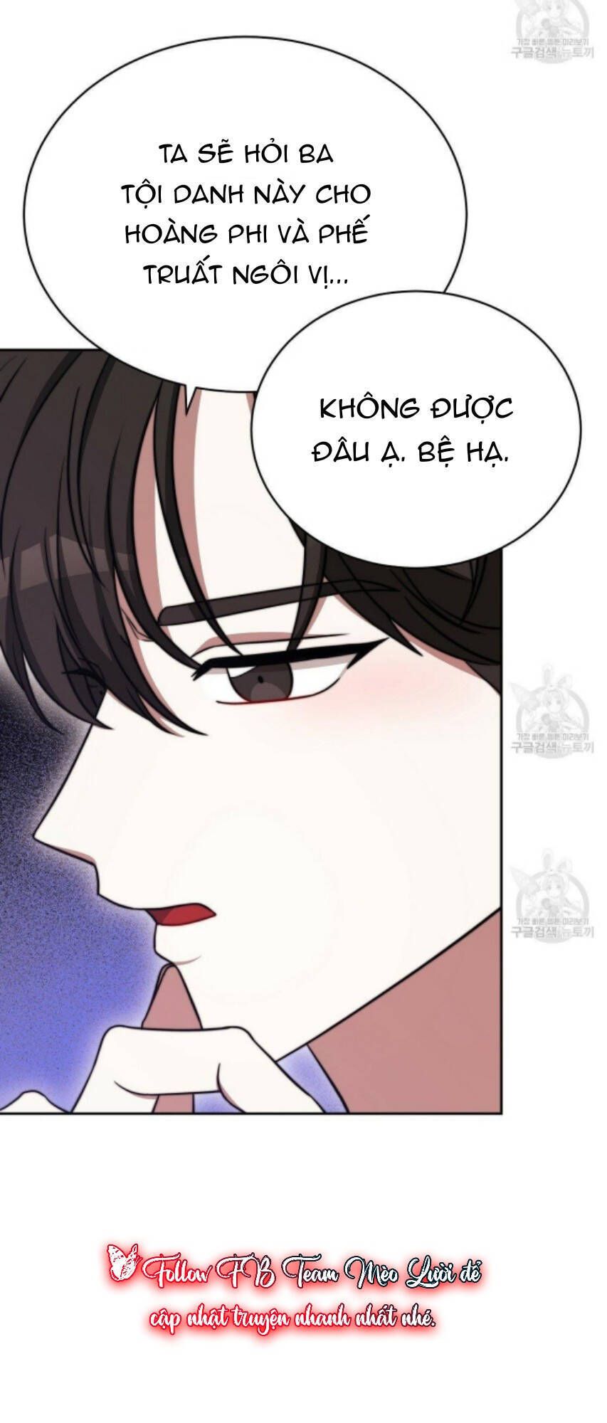 đọc truyện Ba Người Chúng Ta Đã Kết Hôn Chương 61 ảnh 19 tại Thiên Thai Truyện