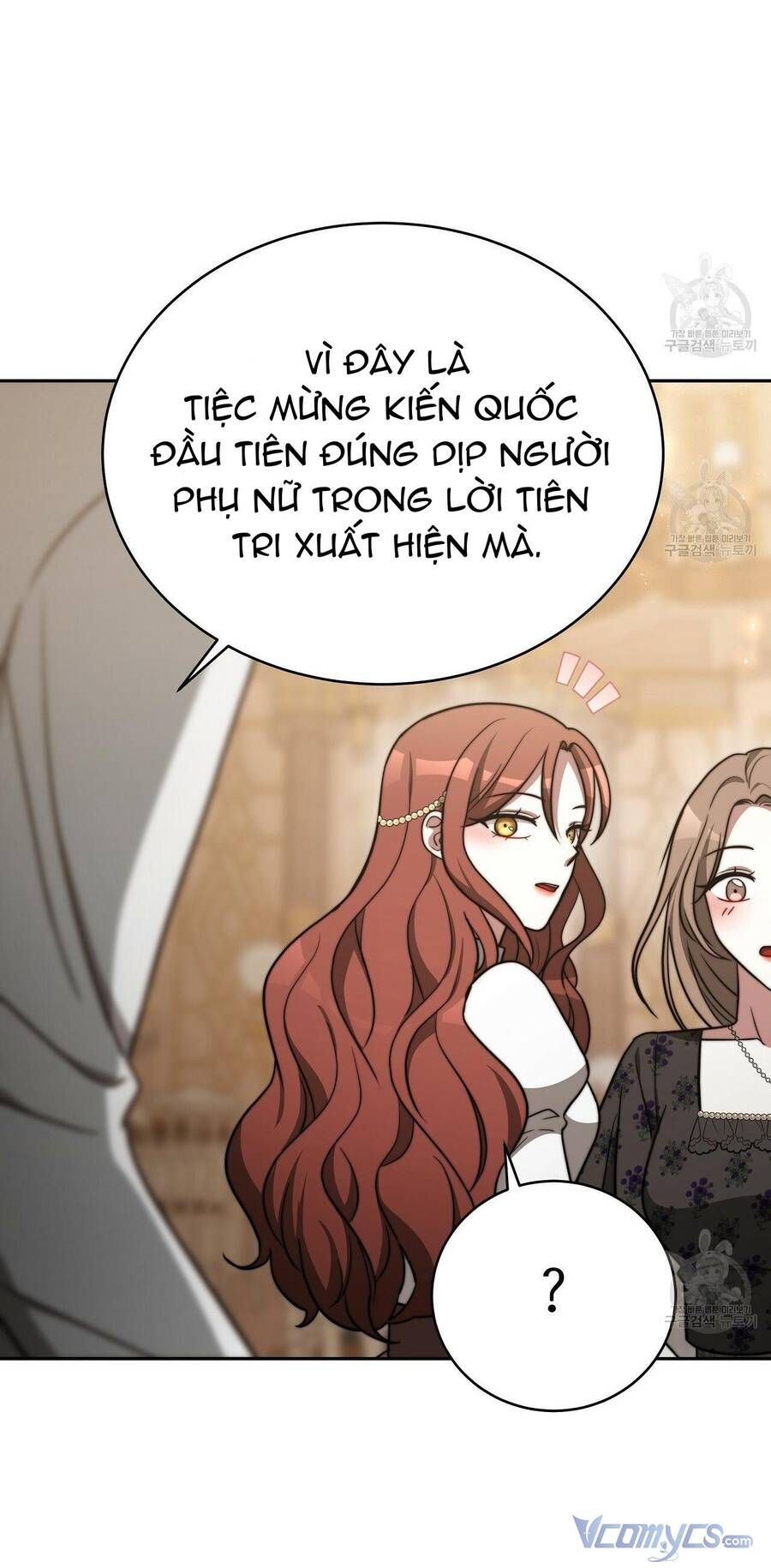 đọc truyện Ba Người Chúng Ta Đã Kết Hôn Chương 62 ảnh 47 tại Thiên Thai Truyện