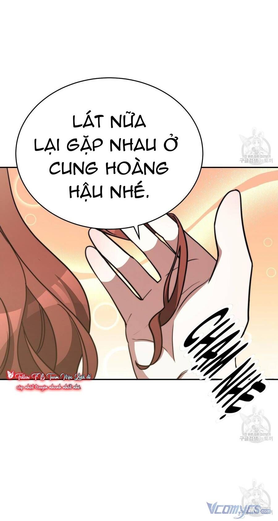 đọc truyện Ba Người Chúng Ta Đã Kết Hôn Chương 62 ảnh 58 tại Thiên Thai Truyện