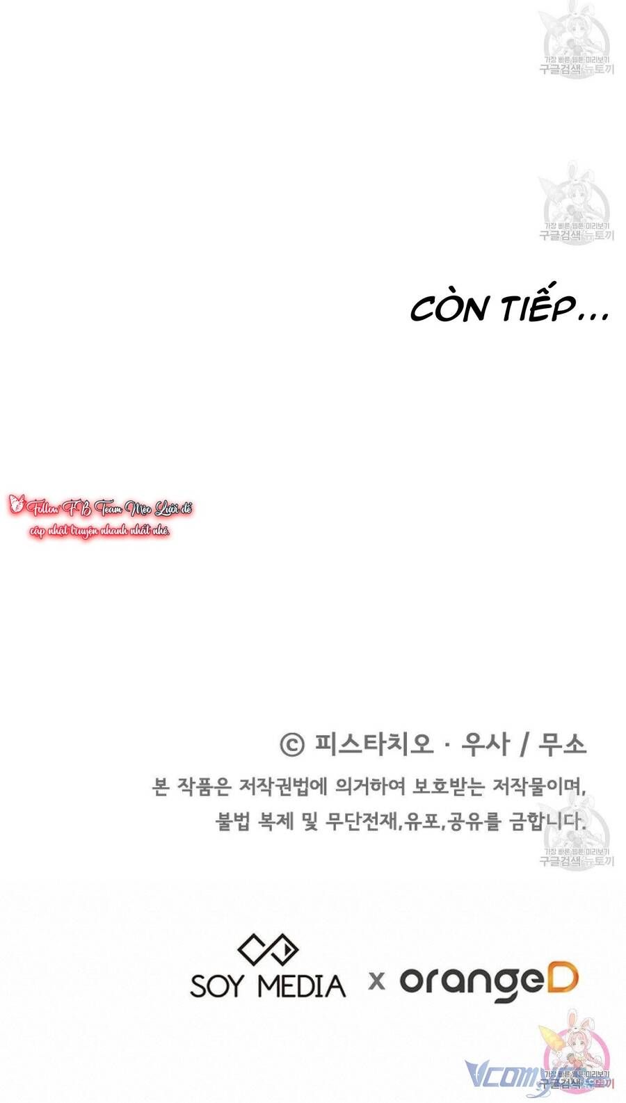 đọc truyện Ba Người Chúng Ta Đã Kết Hôn Chương 62 ảnh 79 tại Thiên Thai Truyện