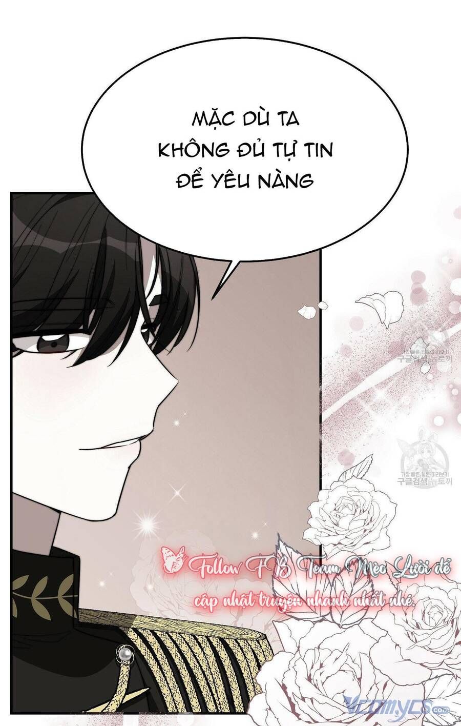 đọc truyện Ba Người Chúng Ta Đã Kết Hôn Chương 63 ảnh 20 tại Thiên Thai Truyện