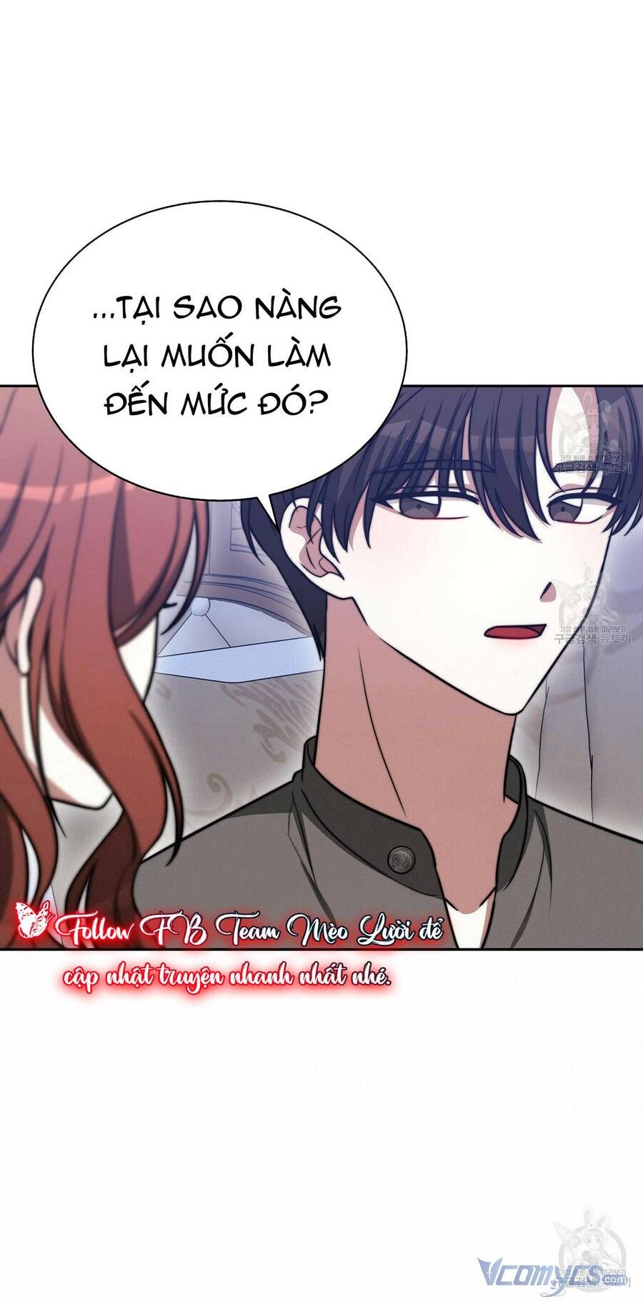 đọc truyện Ba Người Chúng Ta Đã Kết Hôn Chương 63 ảnh 31 tại Thiên Thai Truyện