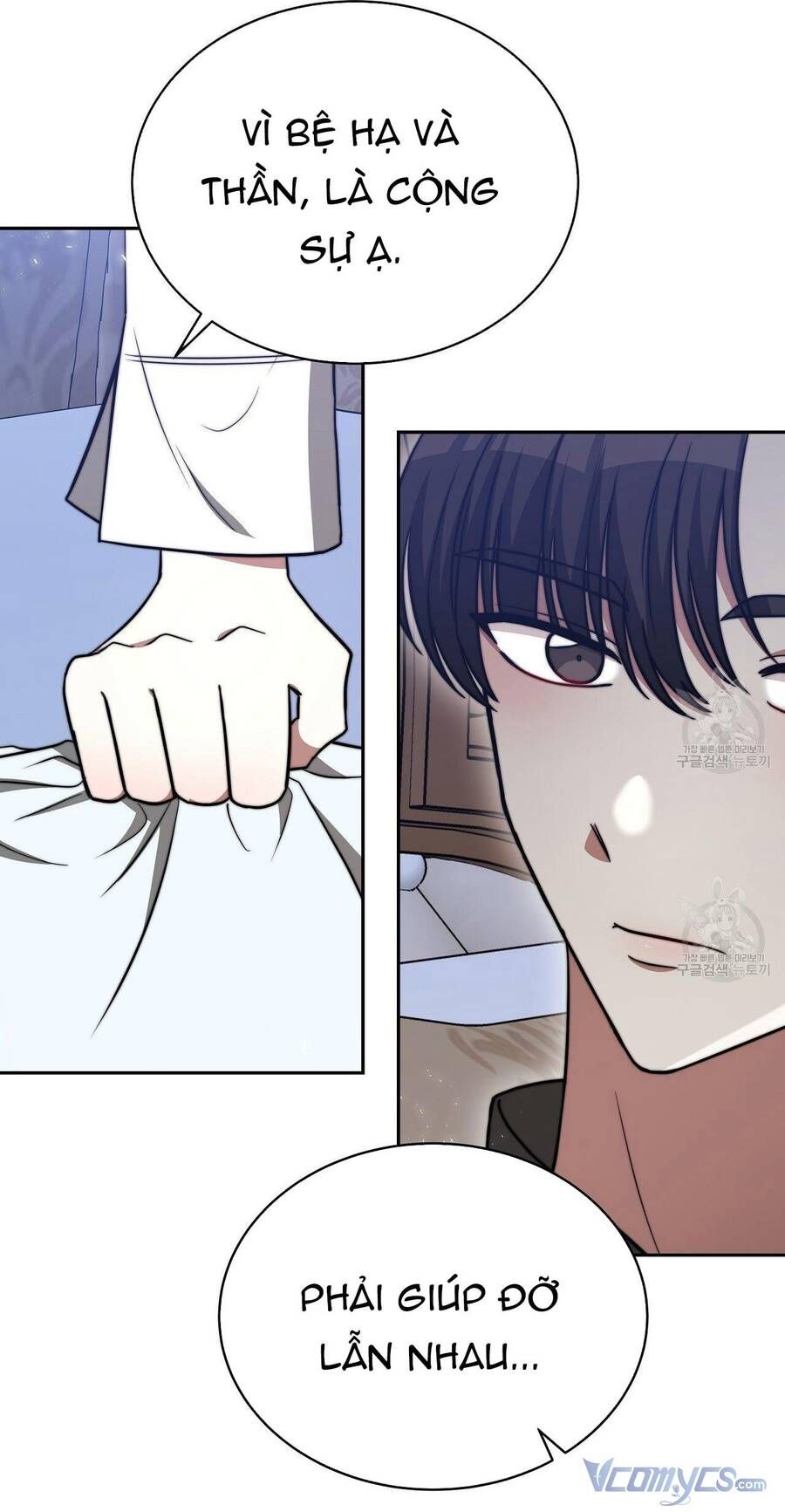 đọc truyện Ba Người Chúng Ta Đã Kết Hôn Chương 63 ảnh 32 tại Thiên Thai Truyện