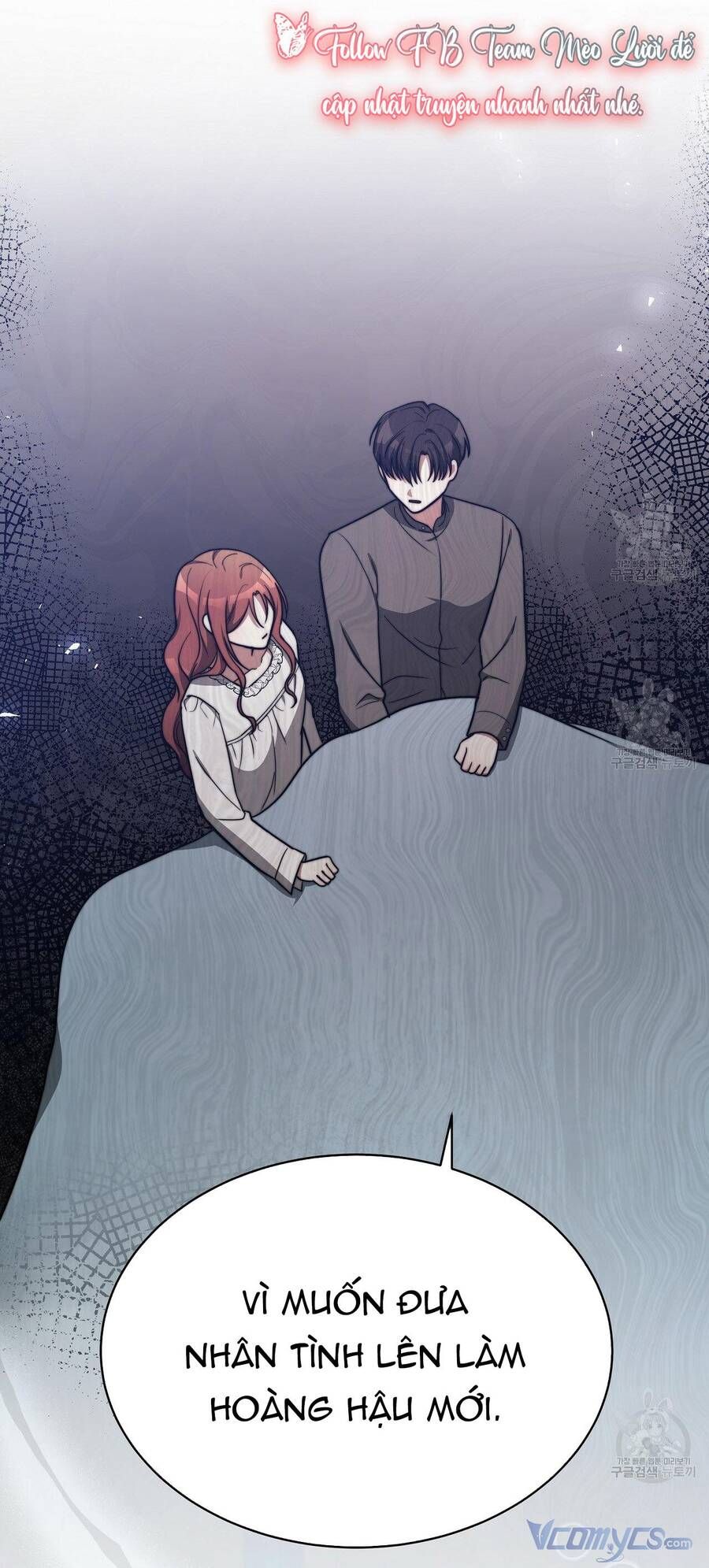 đọc truyện Ba Người Chúng Ta Đã Kết Hôn Chương 63 ảnh 6 tại Thiên Thai Truyện