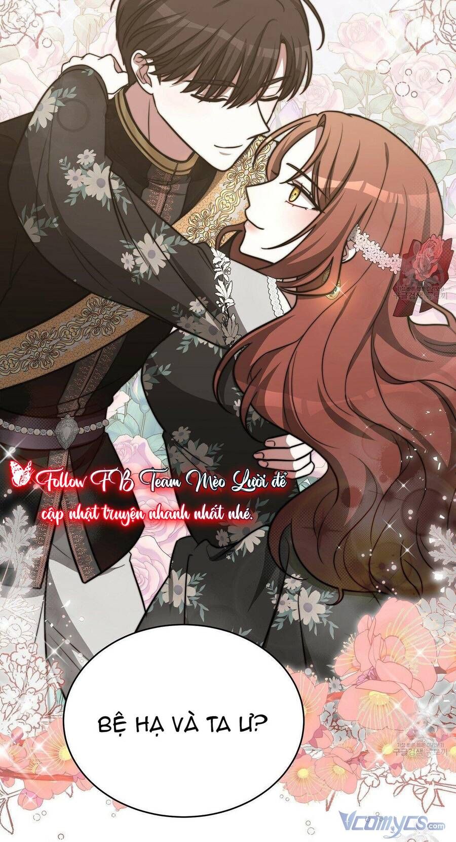 đọc truyện Ba Người Chúng Ta Đã Kết Hôn Chương 63 ảnh 55 tại Thiên Thai Truyện