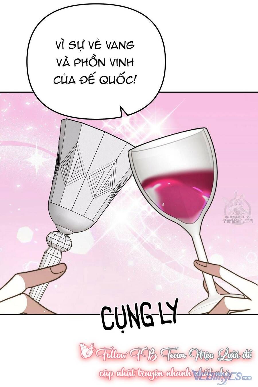 đọc truyện Ba Người Chúng Ta Đã Kết Hôn Chương 63 ảnh 77 tại Thiên Thai Truyện