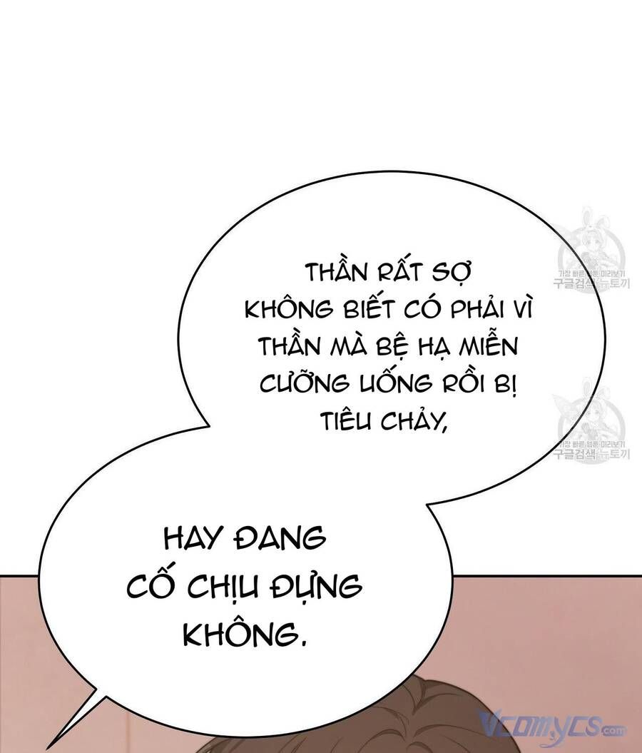 đọc truyện Ba Người Chúng Ta Đã Kết Hôn Chương 64 ảnh 23 tại Thiên Thai Truyện