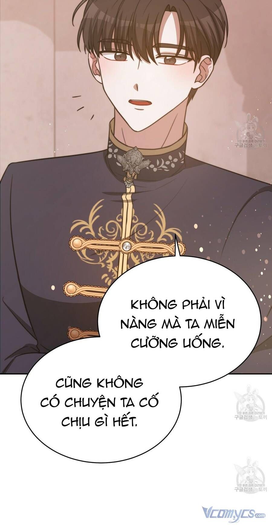 đọc truyện Ba Người Chúng Ta Đã Kết Hôn Chương 64 ảnh 24 tại Thiên Thai Truyện