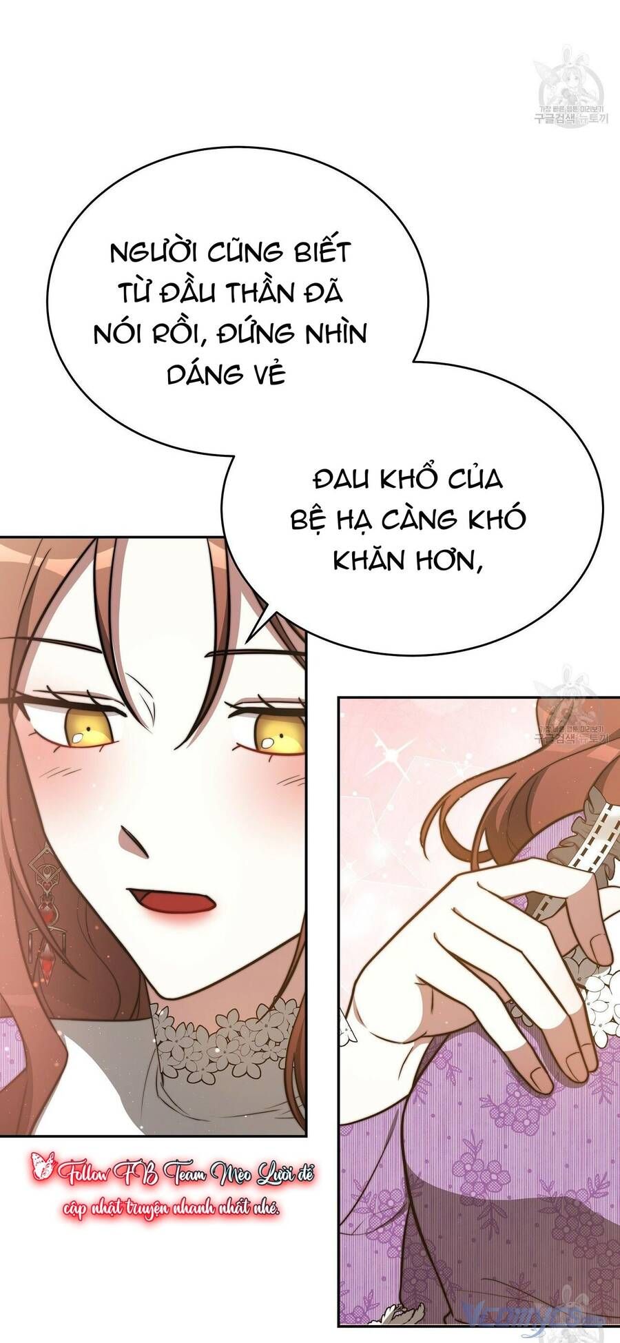 đọc truyện Ba Người Chúng Ta Đã Kết Hôn Chương 64 ảnh 27 tại Thiên Thai Truyện