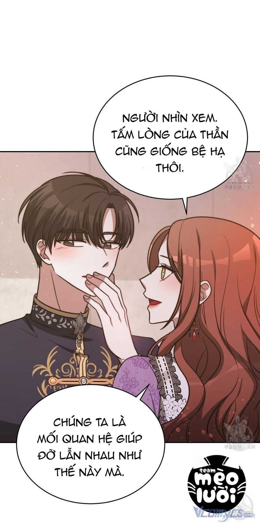 đọc truyện Ba Người Chúng Ta Đã Kết Hôn Chương 64 ảnh 32 tại Thiên Thai Truyện