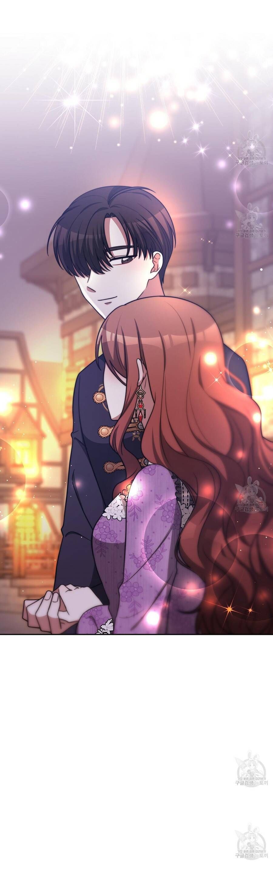 đọc truyện Ba Người Chúng Ta Đã Kết Hôn Chương 65 ảnh 21 tại Thiên Thai Truyện