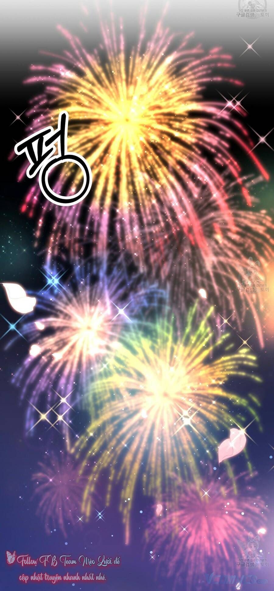 đọc truyện Ba Người Chúng Ta Đã Kết Hôn Chương 65 ảnh 5 tại Thiên Thai Truyện