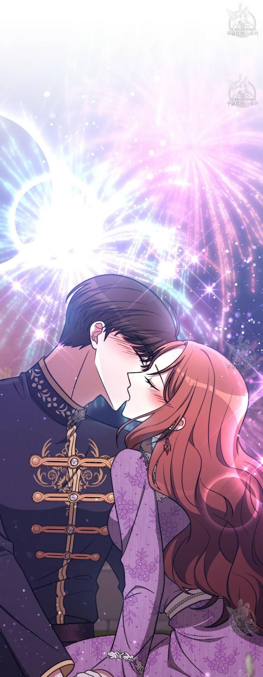 đọc truyện Ba Người Chúng Ta Đã Kết Hôn Chương 65 ảnh 7 tại Thiên Thai Truyện