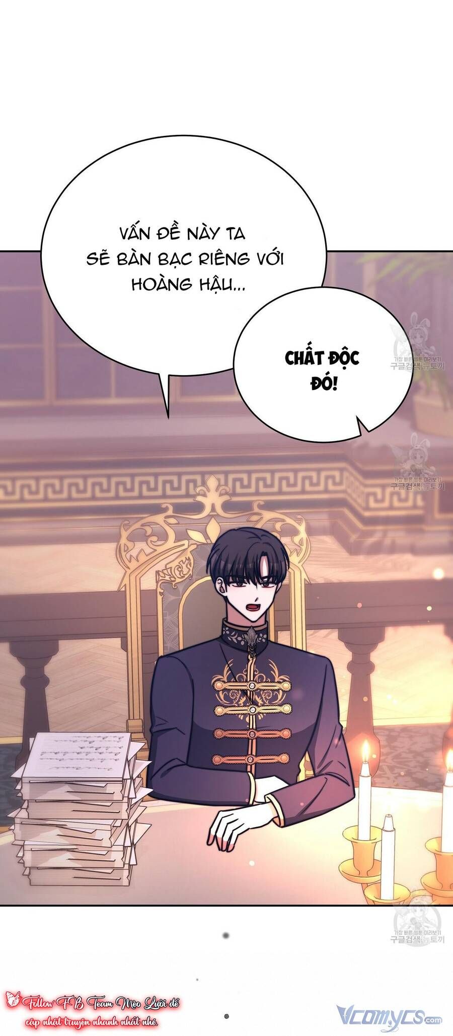 đọc truyện Ba Người Chúng Ta Đã Kết Hôn Chương 65 ảnh 63 tại Thiên Thai Truyện