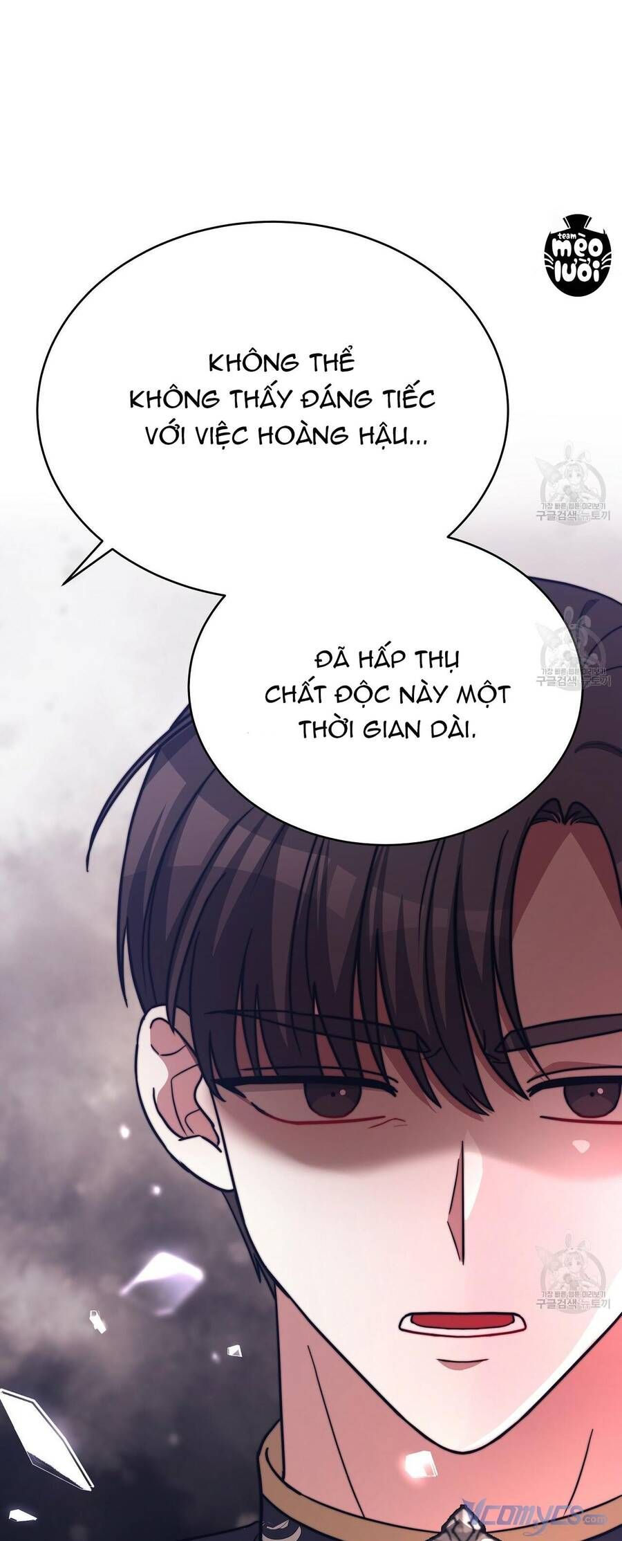 đọc truyện Ba Người Chúng Ta Đã Kết Hôn Chương 65 ảnh 65 tại Thiên Thai Truyện