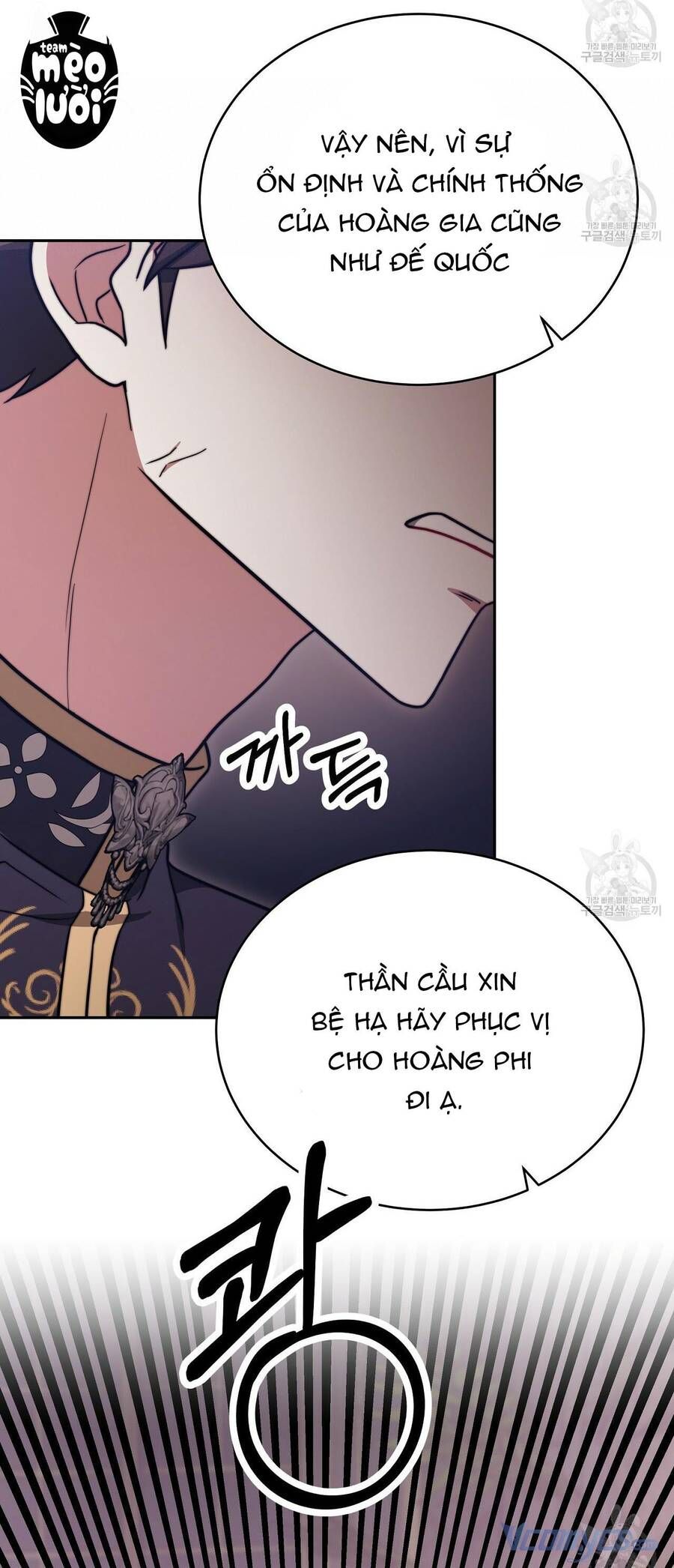 đọc truyện Ba Người Chúng Ta Đã Kết Hôn Chương 65 ảnh 71 tại Thiên Thai Truyện