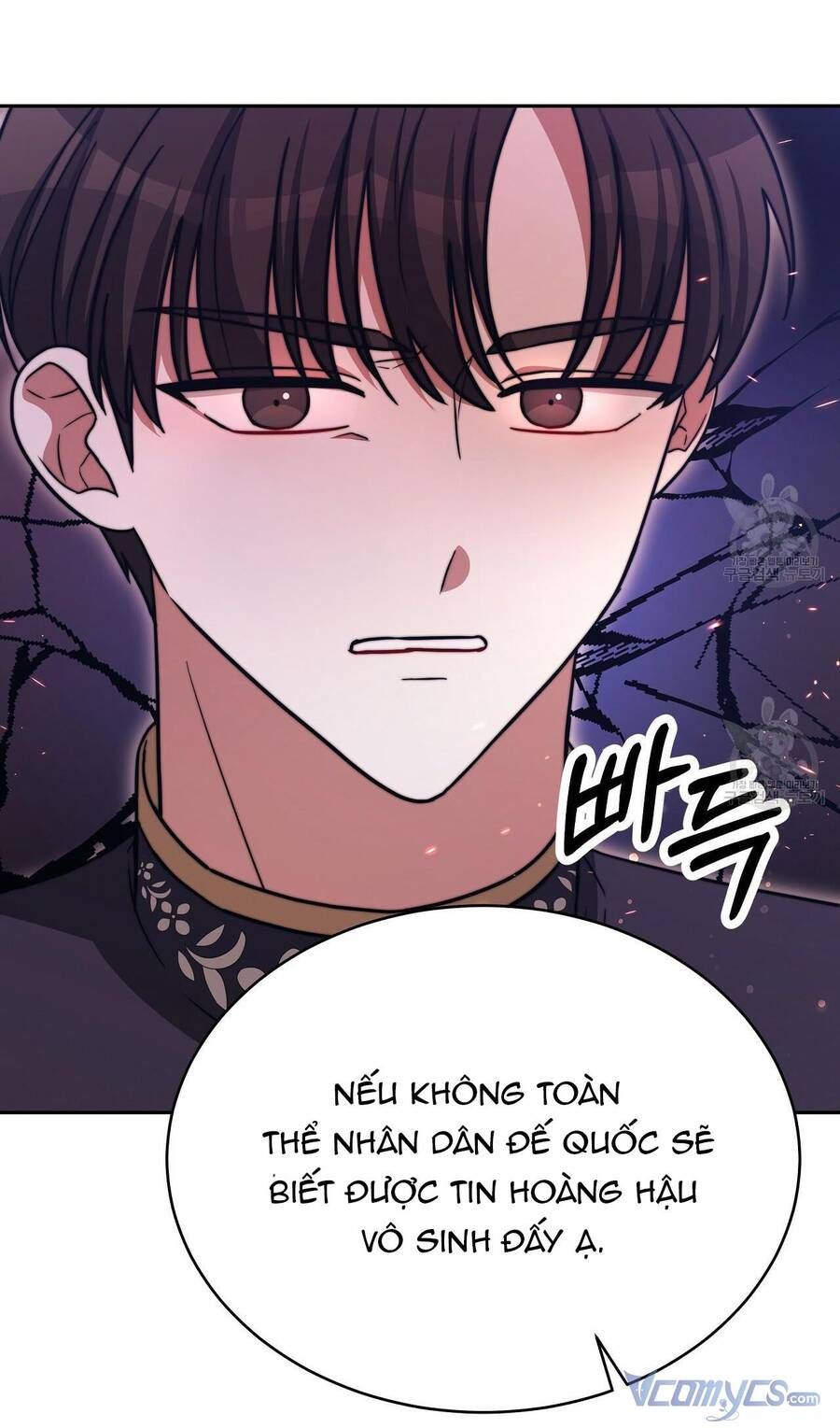 đọc truyện Ba Người Chúng Ta Đã Kết Hôn Chương 65 ảnh 74 tại Thiên Thai Truyện