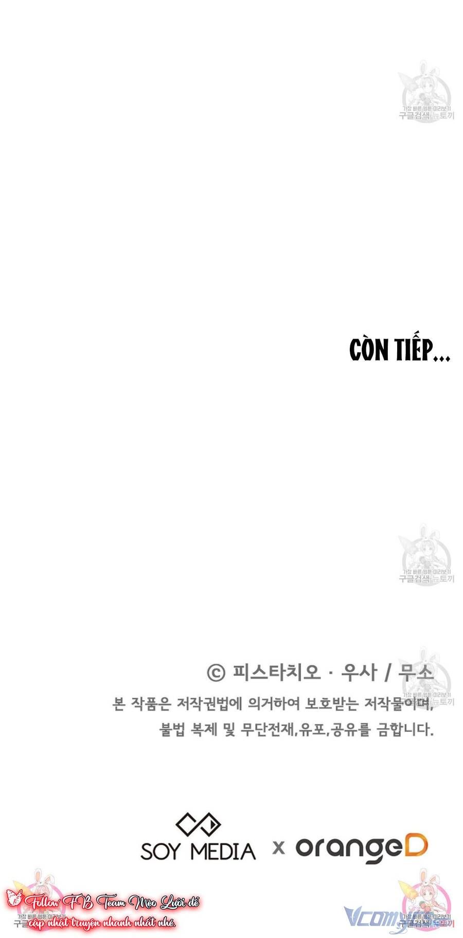 đọc truyện Ba Người Chúng Ta Đã Kết Hôn Chương 65 ảnh 75 tại Thiên Thai Truyện