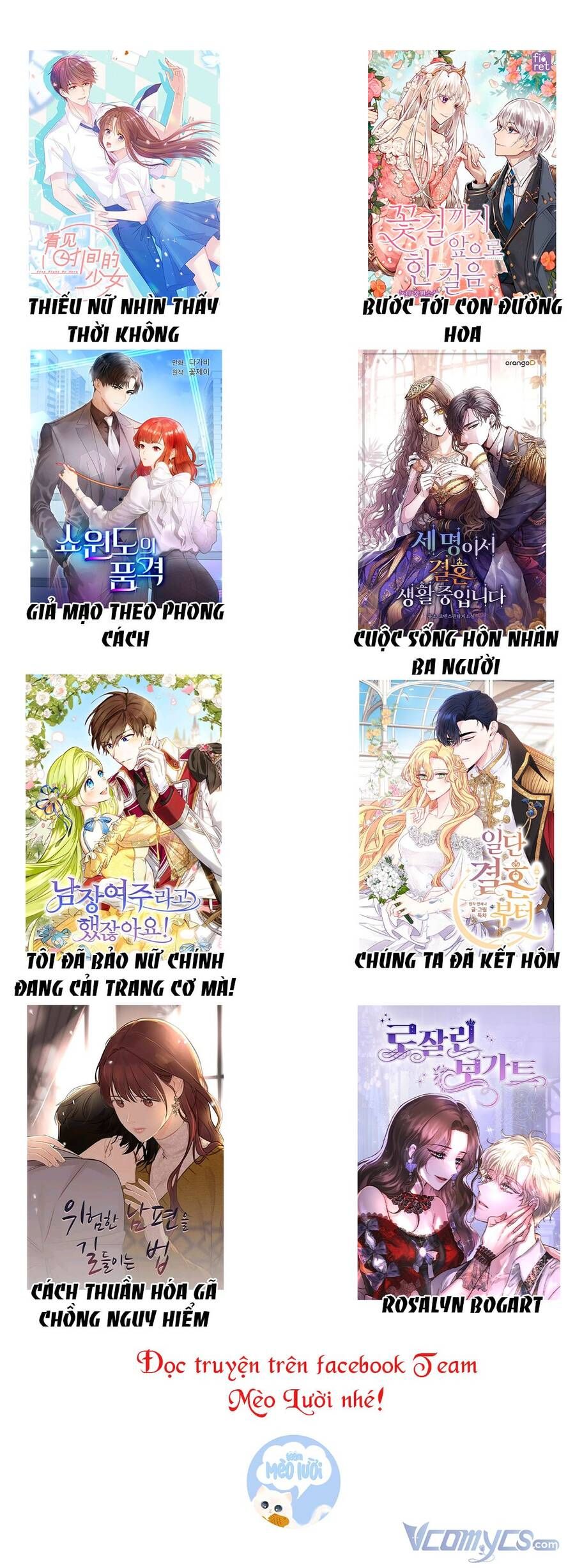 đọc truyện Ba Người Chúng Ta Đã Kết Hôn Chương 65 ảnh 77 tại Thiên Thai Truyện