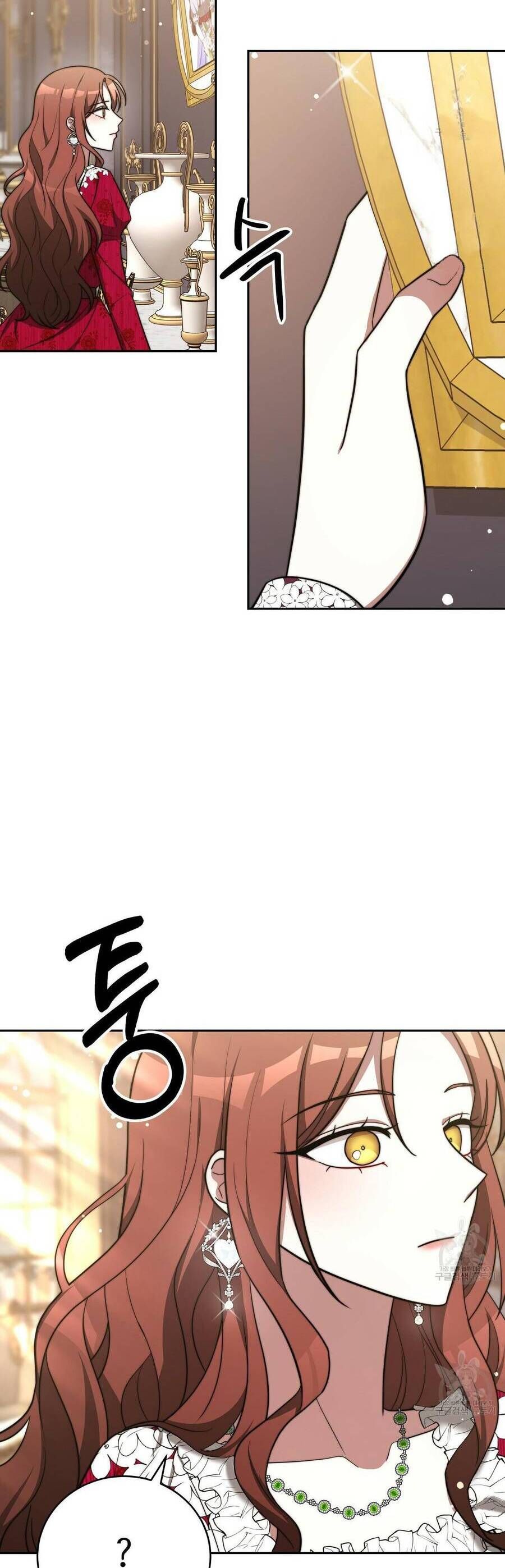 đọc truyện Ba Người Chúng Ta Đã Kết Hôn Chương 66 ảnh 39 tại Thiên Thai Truyện