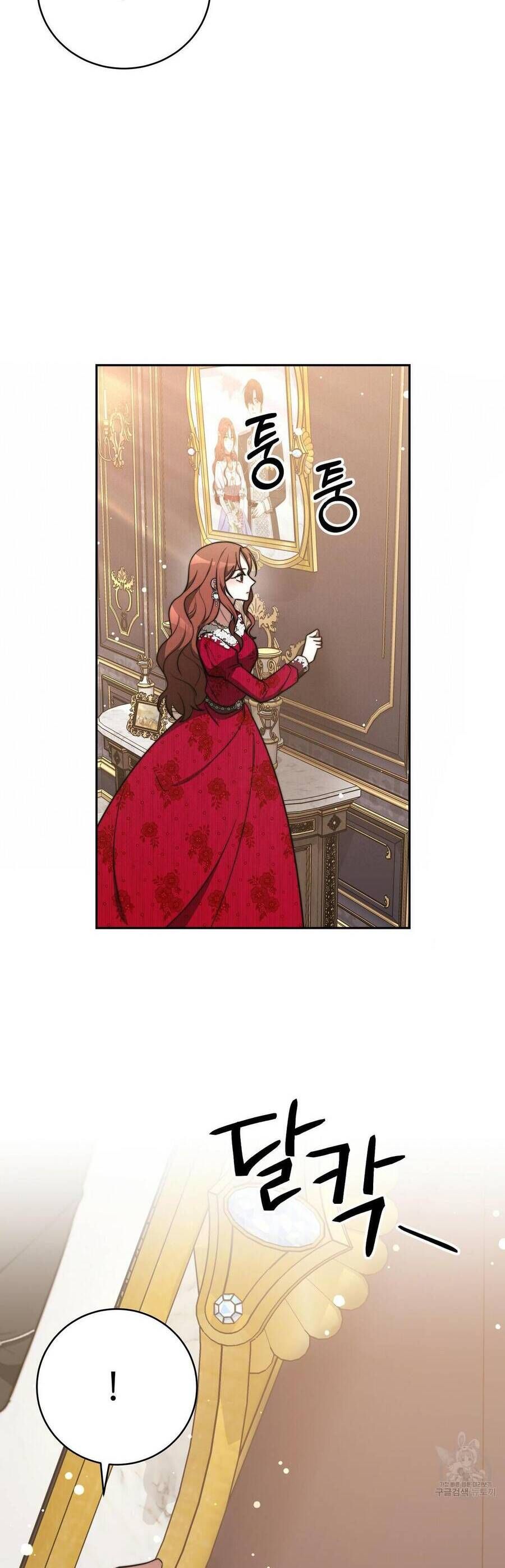 đọc truyện Ba Người Chúng Ta Đã Kết Hôn Chương 66 ảnh 40 tại Thiên Thai Truyện