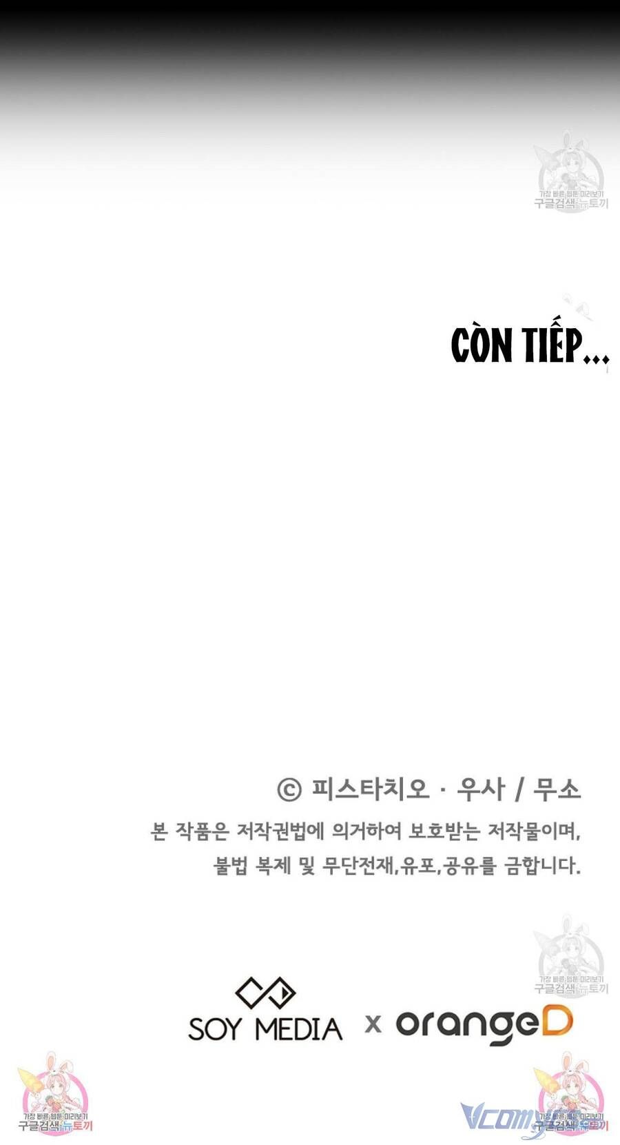 đọc truyện Ba Người Chúng Ta Đã Kết Hôn Chương 67 ảnh 104 tại Thiên Thai Truyện