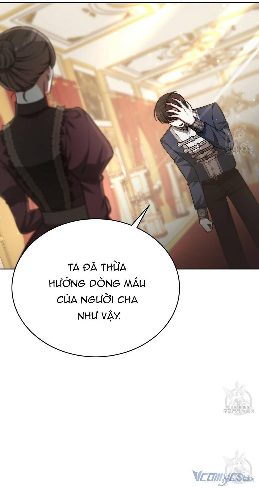 đọc truyện Ba Người Chúng Ta Đã Kết Hôn Chương 67 ảnh 30 tại Thiên Thai Truyện