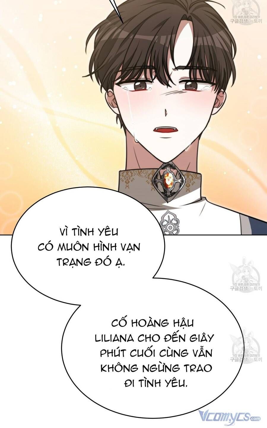 đọc truyện Ba Người Chúng Ta Đã Kết Hôn Chương 67 ảnh 46 tại Thiên Thai Truyện