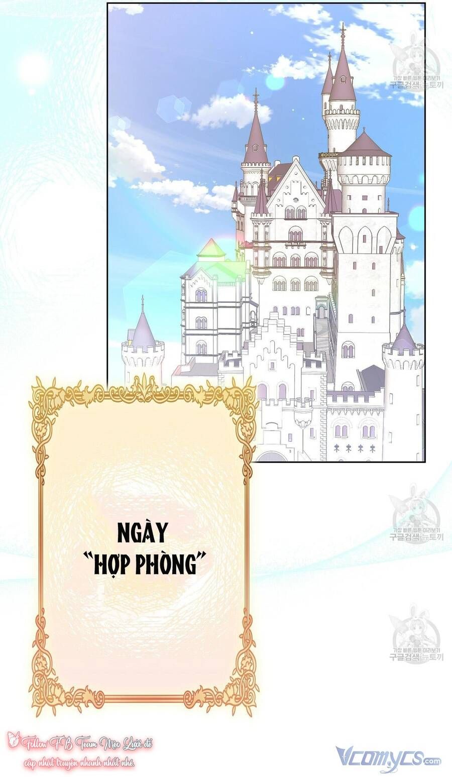 đọc truyện Ba Người Chúng Ta Đã Kết Hôn Chương 67 ảnh 57 tại Thiên Thai Truyện