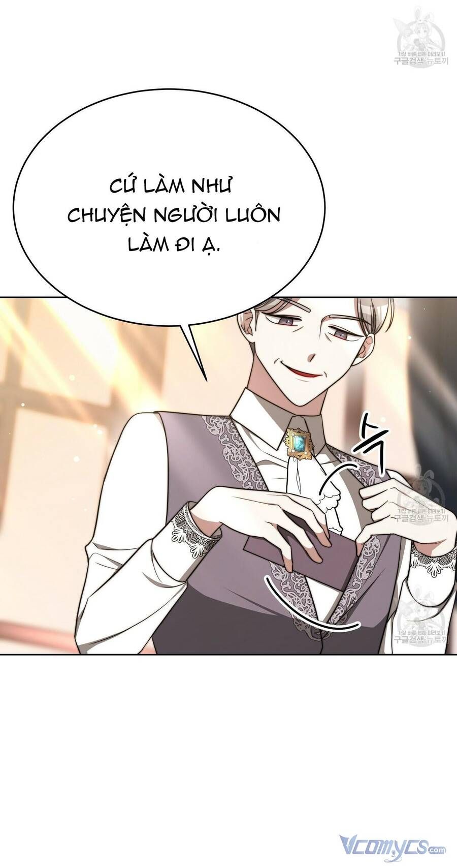 đọc truyện Ba Người Chúng Ta Đã Kết Hôn Chương 67 ảnh 66 tại Thiên Thai Truyện