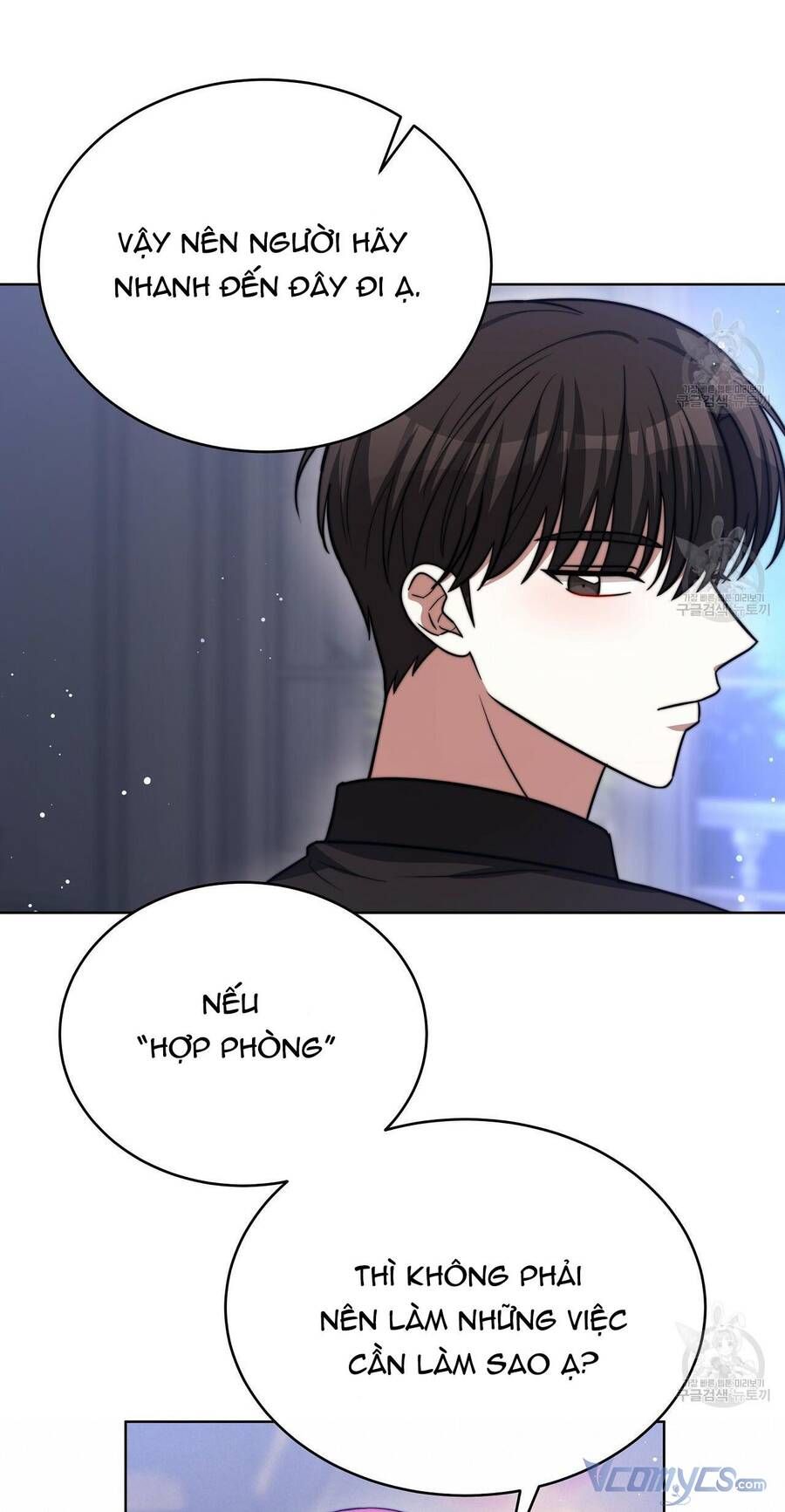 đọc truyện Ba Người Chúng Ta Đã Kết Hôn Chương 68 ảnh 16 tại Thiên Thai Truyện