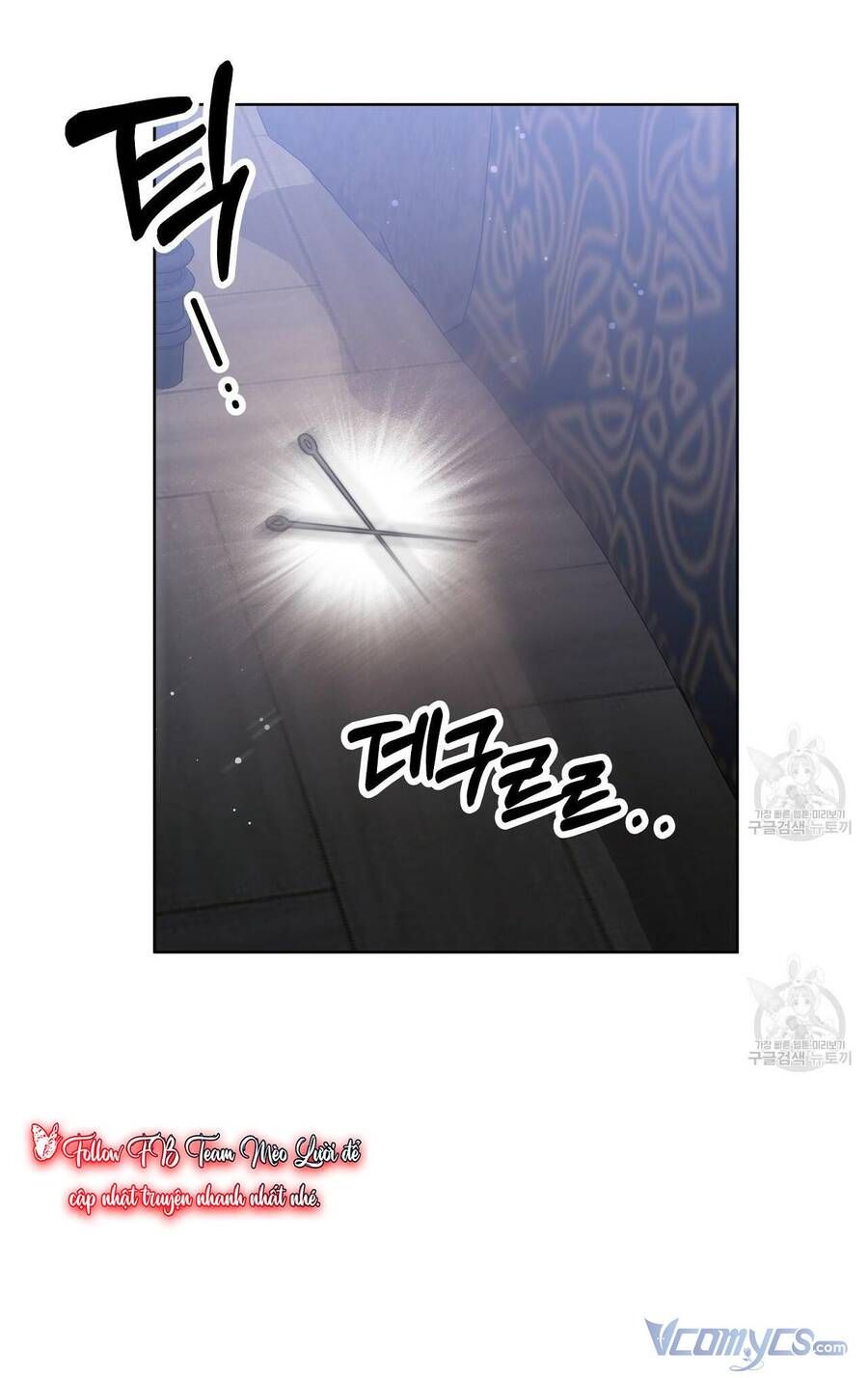 đọc truyện Ba Người Chúng Ta Đã Kết Hôn Chương 68 ảnh 25 tại Thiên Thai Truyện