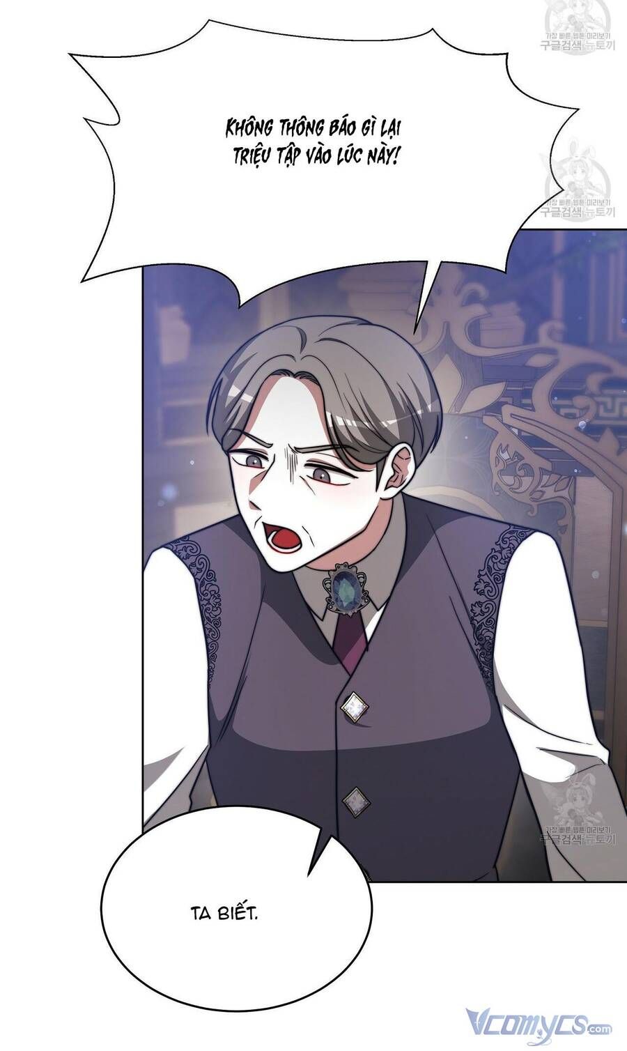 đọc truyện Ba Người Chúng Ta Đã Kết Hôn Chương 68 ảnh 56 tại Thiên Thai Truyện