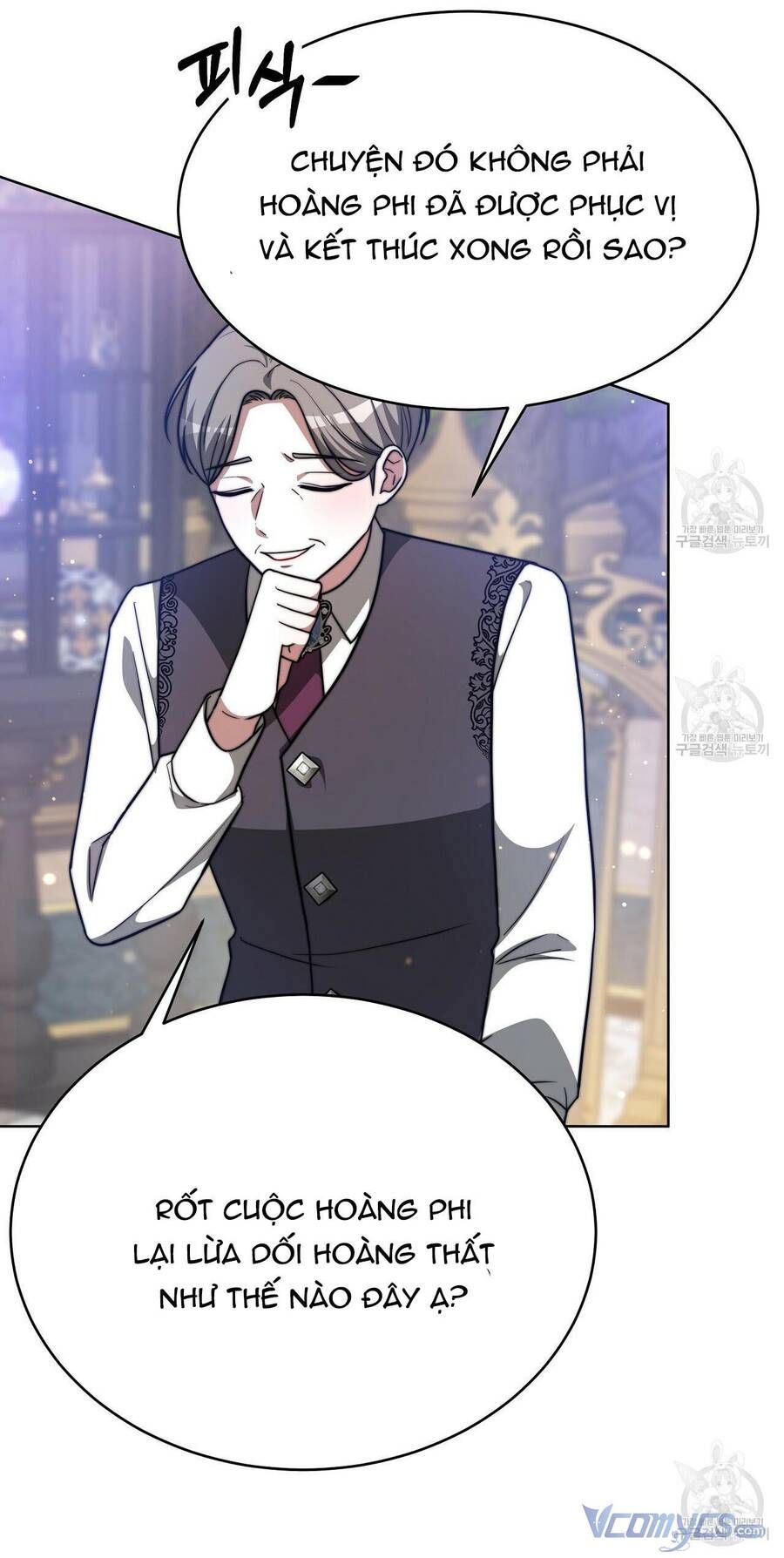 đọc truyện Ba Người Chúng Ta Đã Kết Hôn Chương 68 ảnh 61 tại Thiên Thai Truyện