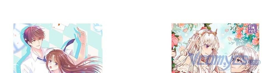 đọc truyện Ba Người Chúng Ta Đã Kết Hôn Chương 69 ảnh 103 tại Thiên Thai Truyện