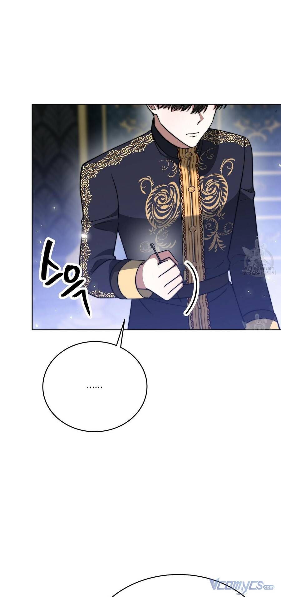 đọc truyện Ba Người Chúng Ta Đã Kết Hôn Chương 69 ảnh 73 tại Thiên Thai Truyện